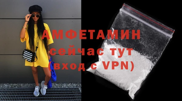 прущие крисы Белоозёрский
