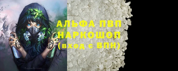 прущие крисы Белоозёрский