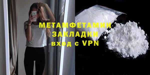 прущие крисы Белоозёрский