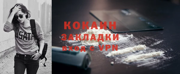 прущие крисы Белоозёрский