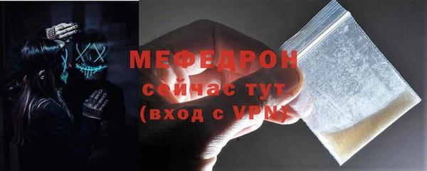 прущие крисы Белоозёрский