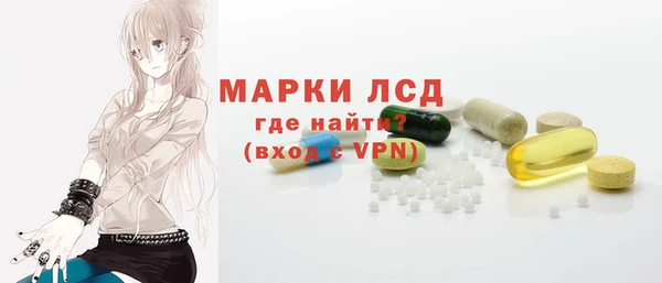 прущие крисы Белоозёрский