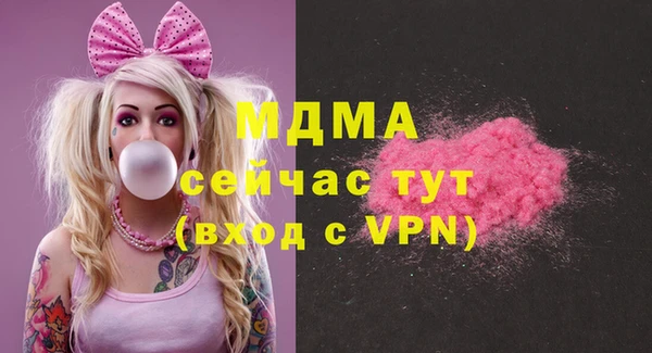 прущие крисы Белоозёрский