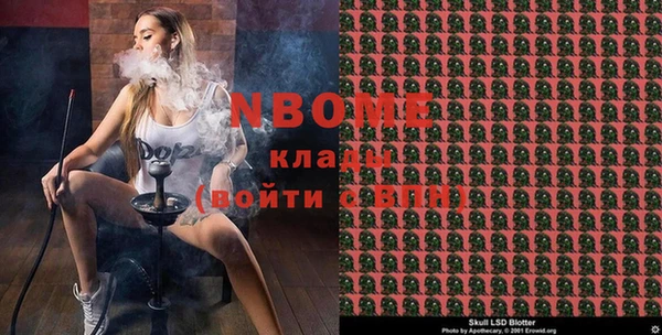 прущие крисы Белоозёрский