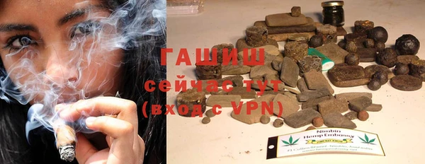 прущие крисы Белоозёрский