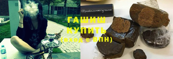 шишки Кизел