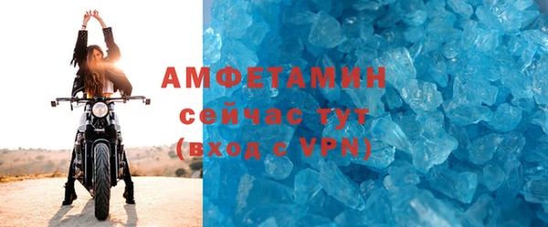 метадон Кемь