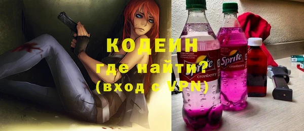 прущие крисы Белоозёрский