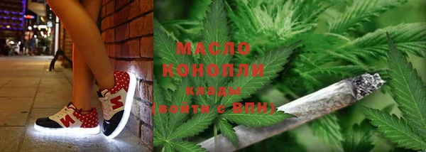 прущие крисы Белоозёрский