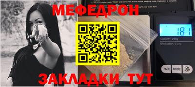 прущие крисы Берёзовский