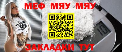 индика Балашиха