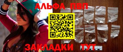 индика Балашиха