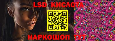 индика Балашиха