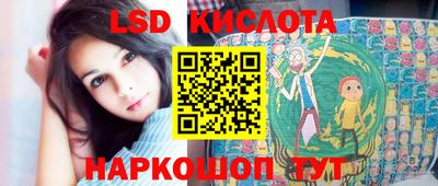 прущие крисы Берёзовский