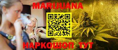 индика Балашиха