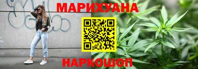 прущие крисы Берёзовский