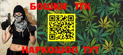 дмт Гусиноозёрск