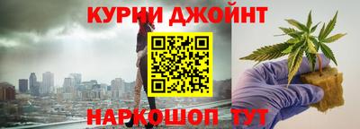 мдпв Беслан