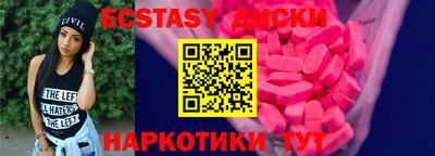 мдпв Беслан