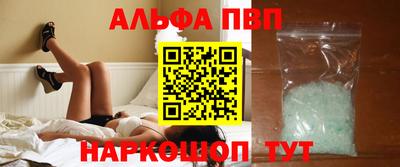 индика Балашиха