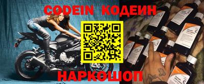 индика Балашиха