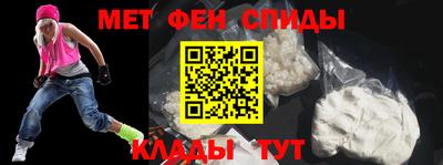 индика Балашиха