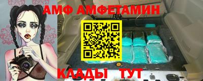 мдпв Беслан