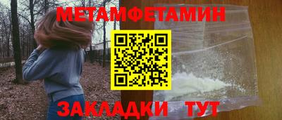 индика Балашиха