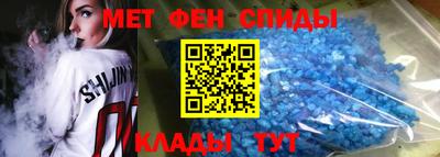 мдпв Беслан