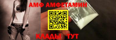 мдпв Беслан