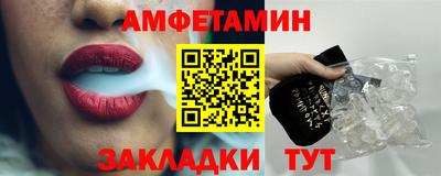 твердый Азнакаево