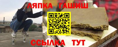 твердый Балахна