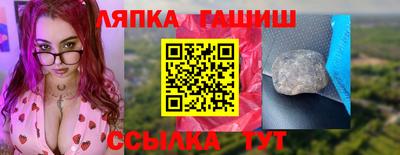 мдпв Беслан