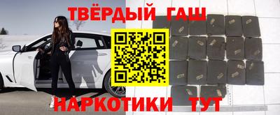 прущие крисы Берёзовский