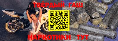 прущие крисы Берёзовский