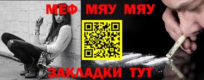 индика Балашиха