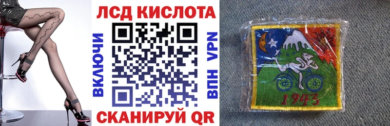 где купить наркотик  Городец  Марки N-bome 1,8мг 
