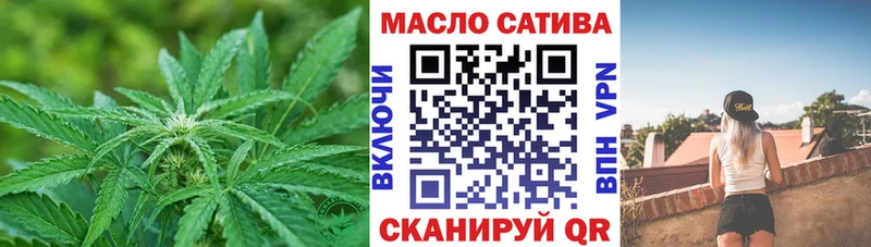 kraken маркетплейс  нарко площадка наркотические препараты  Городец  Дистиллят ТГК жижа  закладка 