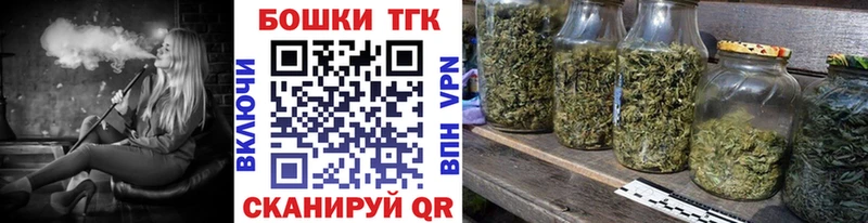 Каннабис White Widow  KRAKEN сайт  Городец  купить наркоту 